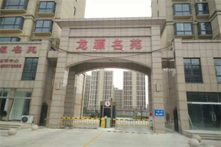 羊山新区长虹·百花沁苑双学区证齐房东急售低于市场价20W